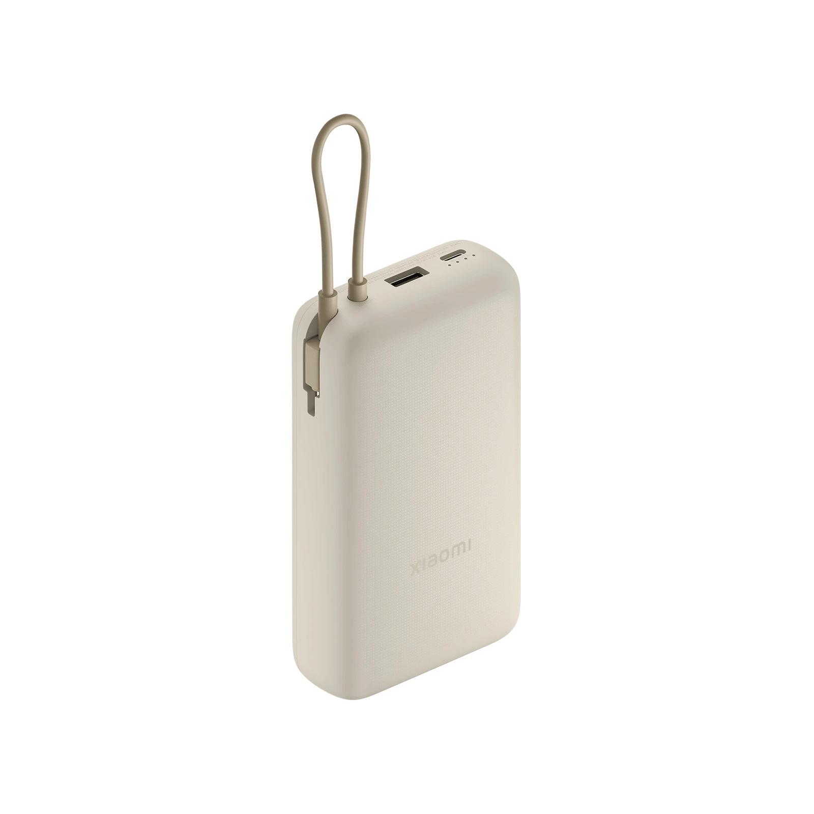 Xiaomi 33W Power Bank 20000mAh (Integrated Cable)